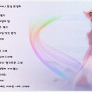 가나다라