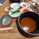 벼리온식당