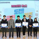 금천제1 이미지