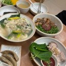 고향엄마손생바지락칼국수수원광교