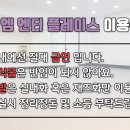 제이엠엔터 이미지