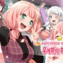 뽑기드림 이미지