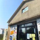 낭낭쓰 협재다랑 | [JEJU] 👨‍👩‍👧‍👧 즐거웠던 ‘제주’ 가족여행 3박4일 😎✨