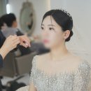 동탄 능동 동탄왁싱 멜로우왁싱 / 결혼식 전 눈썹, 헤어라인 제모 내돈내산 신부관리 후기
