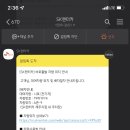 더로그제주 이미지