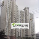 현대아이파크 아파트 경로당 이미지