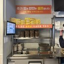 청담 웨딩투어 맛집, 밥이 무한리필 되는 가성비 김치찌개 맛집 - 장독대 김치찌개 청담점