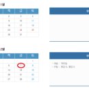 더힐수학교습소 이미지