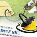 하이퍼인터내셔널 이미지