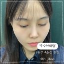 우수뷰티랩 이미지