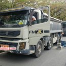 방기할인마트 이미지