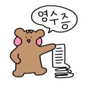 애프터커피(after coffee)