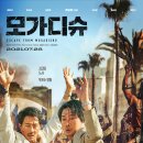 스튜디오외유내강