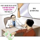 도우리 유통 | <우리는 중독을 사랑해>, 도우리 ⎹ 완독 후기: 자기 위로이면서 자해인 것