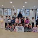 시립별숲어린이집 이미지