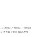 정우정공주식회사 이미지