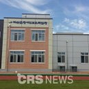 예산군장애인보호작업장 이미지