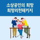청도 행정사사무소 이미지