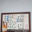 자유식당 이미지