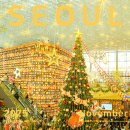 도서관에 온(on) 유튜버 | 코엑스 별마당 도서관 크리스마스 트리 관람차 회전목마 위치 삼성역