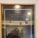 메가리 국수 이미지