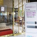 호텔 엘타워 이미지