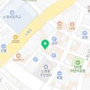 에이트짐 PT 노형점 이미지