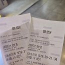 더리마인더스 | 잔잔하지만 깊게 조용히 마음에 남는 영화 [ 리마인더스 오브 힘 ] 시사회로 먼저 만나다