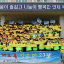 영천전자고등학교 이미지