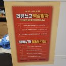 백범전자담배 이미지