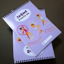 J리듬체조