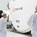보국글로벌