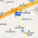 삼성제일신경외과의원 이미지