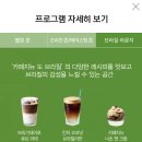 카페브라질 이미지