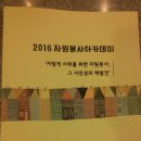 비전위드카페 이미지