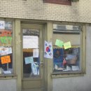 홍씨네 민박 이미지