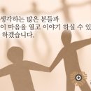 일상정신건강의학과의원 이미지