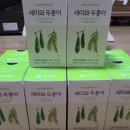 두콩식품 이미지