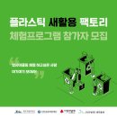 도순남로 Daum카페