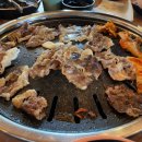 참존고기 이미지