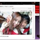 안은정 카카오 검색결과