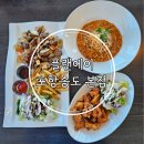 포항 송도바다뷰 파스타맛집 플랜에이레스토랑 내돈내산 또간집