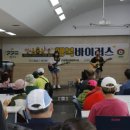 구리시장애인종합복지관 이미지