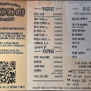 바사카이 이미지