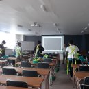 건설기초안전교육 - 영등포구 대림로29길 42 | 건설기초안전교육