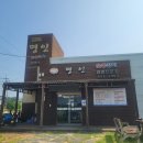 예토아 명인 이미지