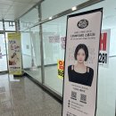 양주로 | 양주 옥정 사진관 디어마이데이스튜디오 프로필사진 내돈내산 후기