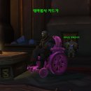 WOW 이미지