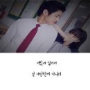 인손 이미지