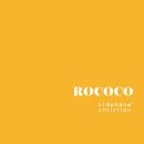 로코코안경 이미지